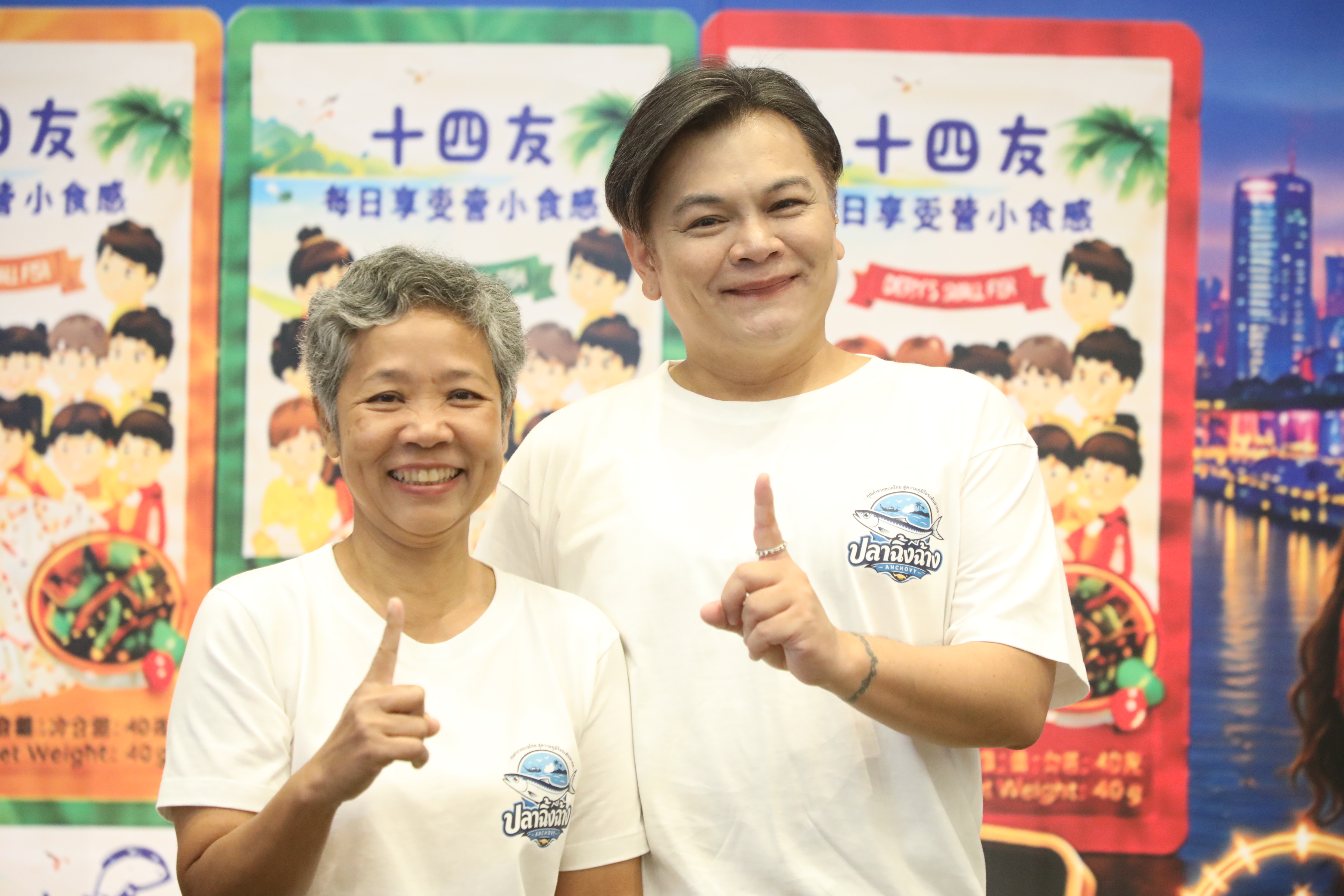 title - เข้าร่วมชมการจัดนิทรรศการ และนำเสนอผลงานกลุ่ม สินค้าเกษตรมูลค่าสูงและแผนผลักดันสินค้าเกษตรมูลค่าสูง เพื่อการส่งออกไปยังต่างประเทศ หลักสูตร นักบริหารการพัฒนาการเกษตรและสหกรณ์ ระดับสูง (นบส.) รุ่นที่ 94
